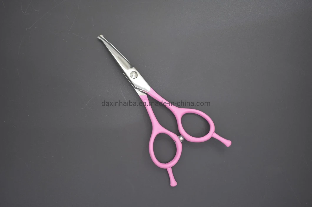 Pet Grooming Curved Scissor Haircutting Scissors Grooming